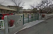 認定三芳幼稚園（323m）