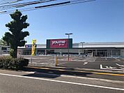 ゆめマート 日田（1028m）