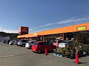 ホームセンターグッデイ日田店（954m）