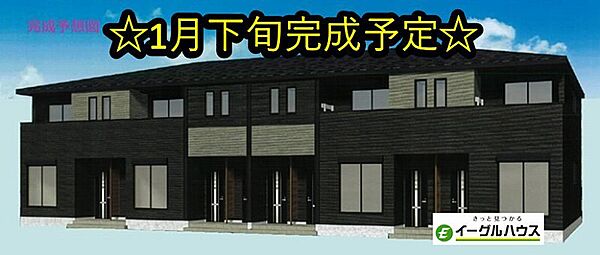部屋画像