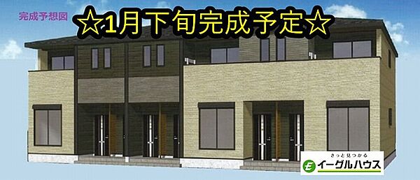 部屋画像