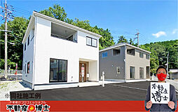 物件画像 彦根市彦富町