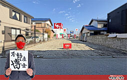 物件画像 彦根市西今町