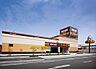 周辺：MEGAドン・キホーテ長浜店：徒歩7分