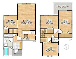 物件画像 長田区丸山町2丁目・2号棟