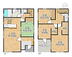 物件画像 兵庫区氷室町1丁目・1号棟