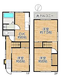 物件画像 長田区久保町4丁目