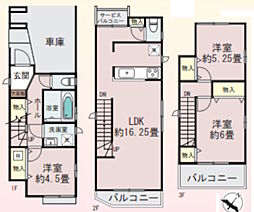 物件画像 兵庫区浜中町2丁目2期・2号地