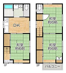 物件画像 兵庫区御崎町2丁目