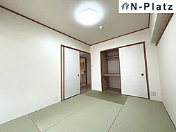 内装