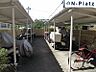 その他：バイク置場・駐輪場は屋根付です♪