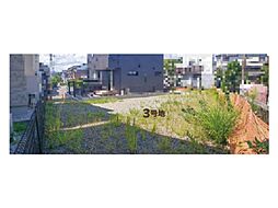 物件画像 高知市福井町・3号地　売り土地