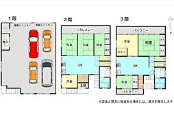 物件画像 高知市二葉町　中古住宅　売家