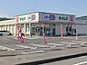 周辺：ドラッグセイムス土佐山田北本町店