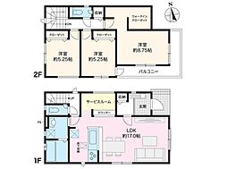 物件画像 高知市札場・1号棟　新築住宅　売家