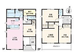 物件画像 高知市朝倉本町1丁目1号棟　新築住宅　売家