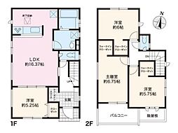 物件画像 高知市朝倉本町1丁目2号棟　新築住宅　売家