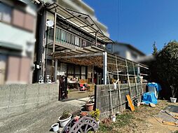 物件画像 高知市愛宕山　中古住宅　売家