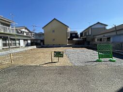 高知市八反町2丁目　売り土地　建築条件付