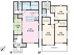 物件画像 吾川郡いの町枝川・1号棟　新築住宅　売家