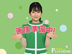 物件画像 吾川郡いの町　売り土地