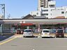 周辺：セブンイレブン升形店