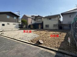 物件画像 高知市幸町・東区画　売り土地