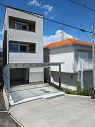 物件画像 高知市愛宕山南町　中古住宅　売家