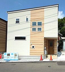 物件画像 高知市大津甲・1号地 新築住宅 売家