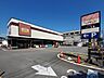 周辺：毎日屋さんばし店