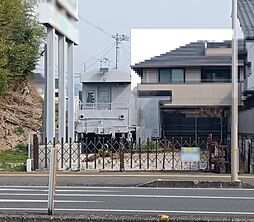 物件画像 高知市葛島2丁目　売り土地