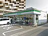 周辺：ファミリーマート梅ノ辻店