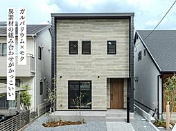 物件画像 高知市玉水町　新築住宅　売家