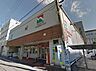 周辺：ナンコクスーパー下知店