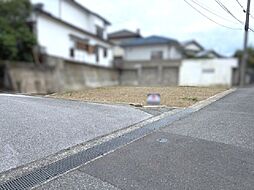 物件画像 高知市西塚ノ原　売り土地