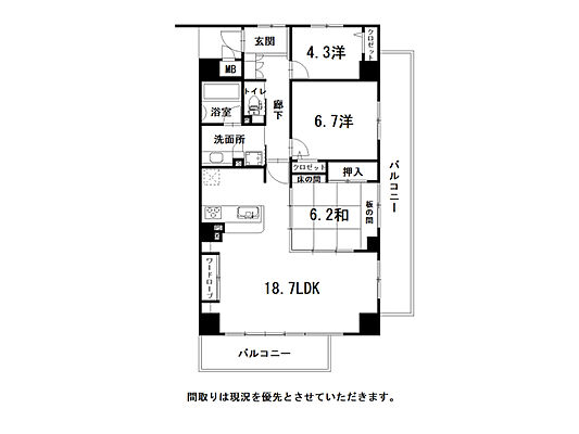 間取り アルファステイツ北本町3　中古マンション 5階/5F