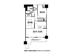 サーパス北本町 2LDKの間取図画像