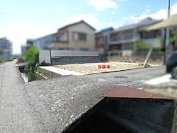 物件画像 高知市大津乙 売り土地