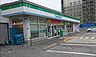 周辺：ファミリーマート高知南はりまや店