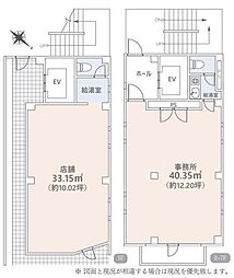 KSビル11の間取図画像