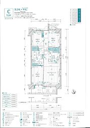 プレサンスロジェ川口元郷 3LDKの間取図画像