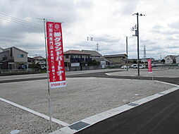 物件画像 養田分譲地