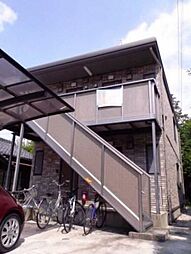 名古屋市営名城線 名古屋大学駅 徒歩10分