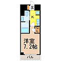 MarcheI8階5.8万円