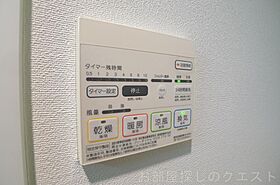 KOTOBUKI（コトブキ）  ｜ 愛知県名古屋市瑞穂区鍵田町１丁目（賃貸マンション1LDK・2階・44.06㎡） その15