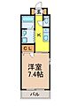 マルキース川名3階5.1万円