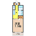 マルキース川名4階5.2万円