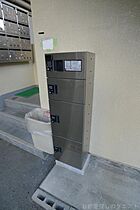 愛知県名古屋市瑞穂区下坂町４丁目（賃貸マンション2K・4階・30.00㎡） その10