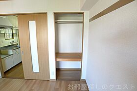 愛知県名古屋市昭和区桜山町１丁目（賃貸マンション1K・3階・24.41㎡） その20