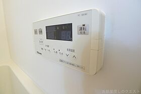 愛知県名古屋市天白区植田３丁目（賃貸マンション3LDK・4階・66.65㎡） その14